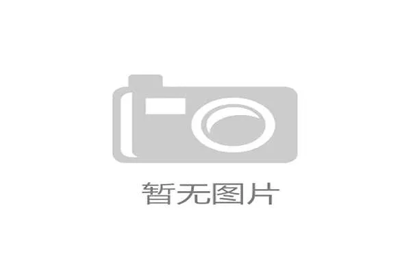 体育培训体系与赛事IP联动 构建人才输送与品牌曝光闭环