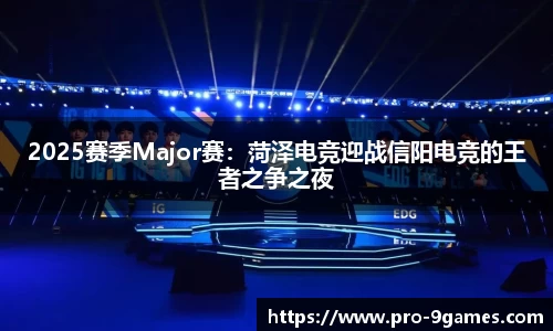 J9九游会平台