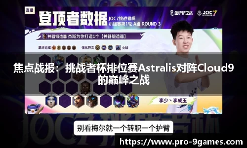 J9九游会首页