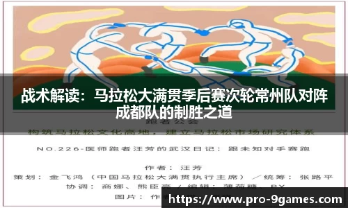 J9九游会平台