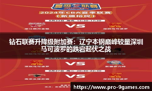 J9九游会首页