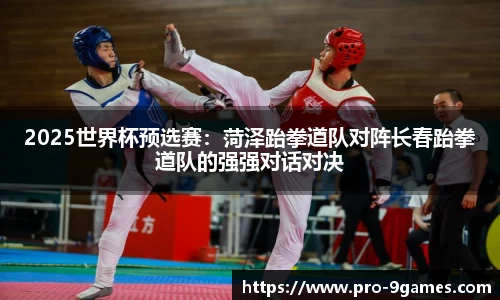J9九游会平台