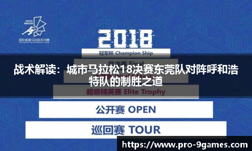 J9九游会首页