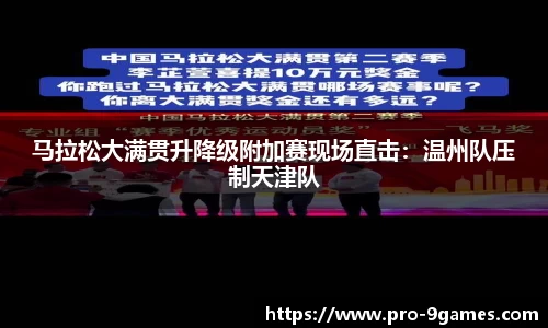 J9九游会平台
