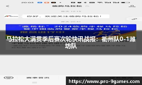 J9九游会首页