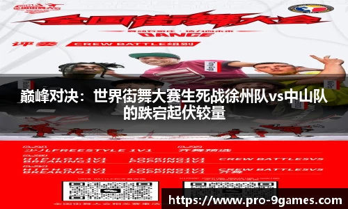 J9九游会平台