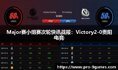 J9九游会首页