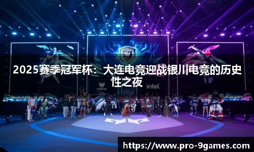 J9九游会APP