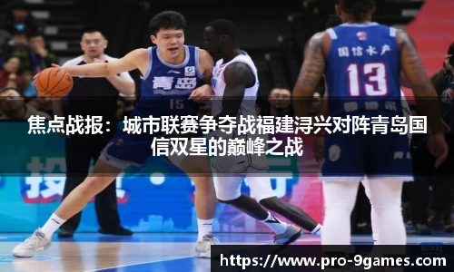 J9九游会平台