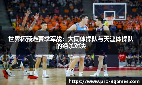 J9九游会APP