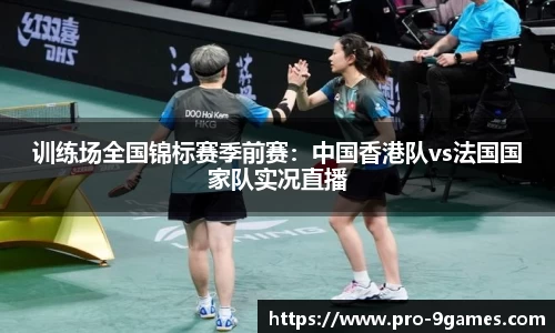 J9九游会平台