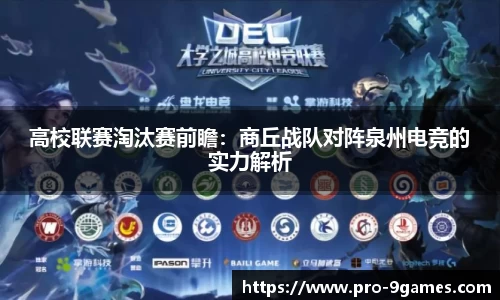 J9九游会平台